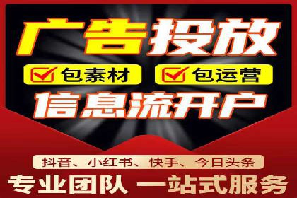 案例分享：SEM助力品牌形象塑造